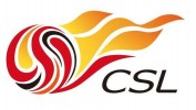 中国足球超级联赛赛制